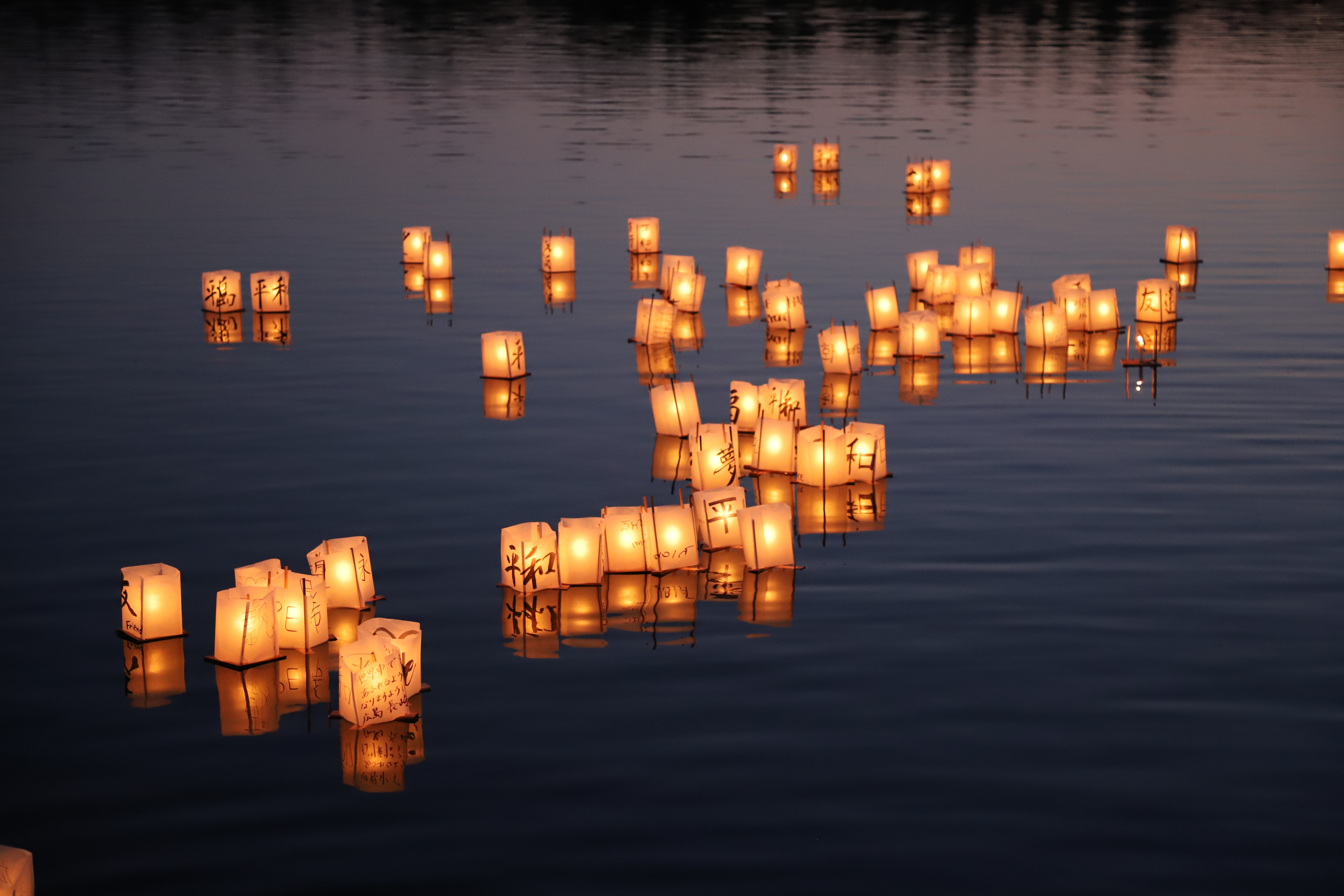 From Hope to Hiroshima 2019